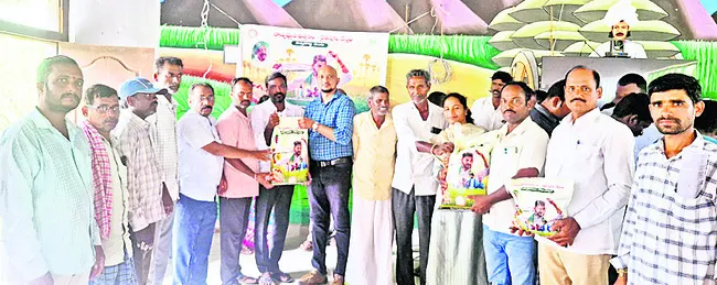 నాణ్య