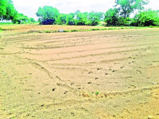 ఖరీఫ్‌కు కష్టకాలం !