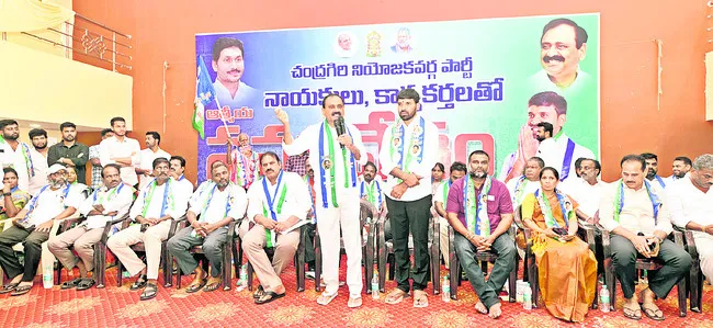 అభివృ