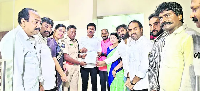 అనుమతి కోసం పోలీసులకు లేఖ 