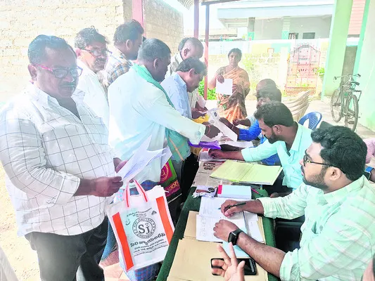 పరిష్కరిస్తాం..