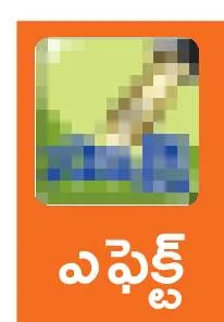 11న వక్ఫ్‌ భూములకు కౌలు వేలం 