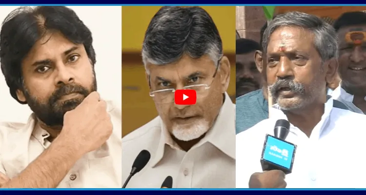 ఇచ్చిన హామీలు ఎక్కడ.. ఇప్పుడు ఎవరి చొక్కా పట్టుకోవాలి?
