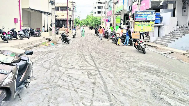 పనులు