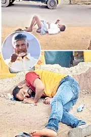 kurnool Public Fire On Chandrababu Over Liquor Shop5
