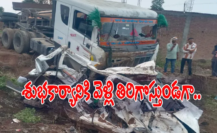 ఘోర ప్రమాదం.. ఒకే కుటుంబానికి చెందిన 9 మంది మృతి