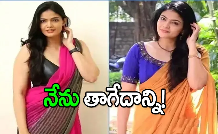 Tollywood Actress Kalpika Ganesh Clarity On Pub Issue