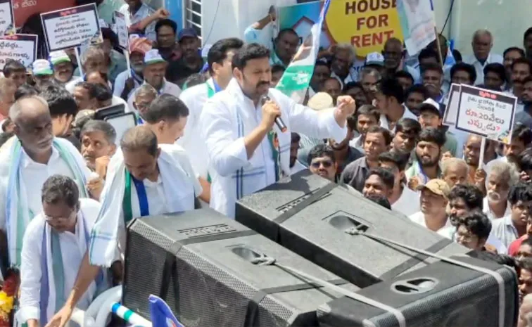 అలాంటి నీచ చరిత్ర చంద్రబాబుది: వైఎస్‌ అవినాష్‌రెడ్డి