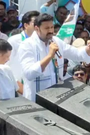 MP YS Avinash Reddy Slams Chandrababu At Vennupotu Dinam Protests1