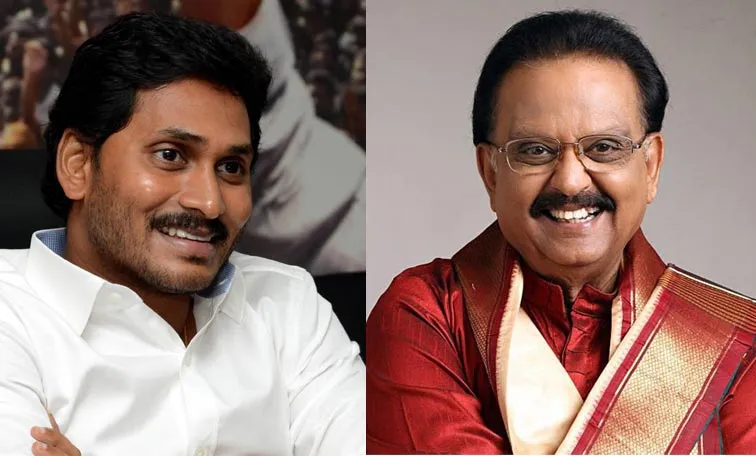 YS Jagan Tribute SPB on Birth Anniversary