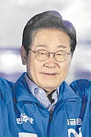 Lee Jae-myung set to be South Korea President as opponent concedes defeat2