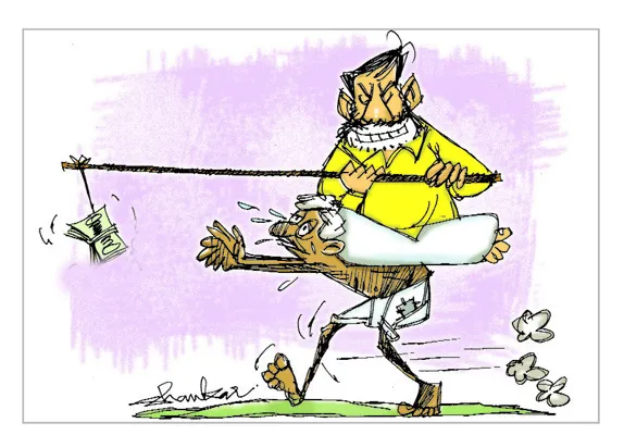 నరనార