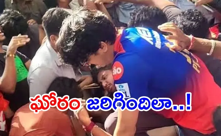 బెంగళూరు తొక్కిసలాట.. ఏ సమయంలో ఏం జరిగిందంటే..?