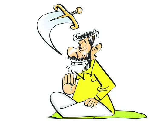 హామీల