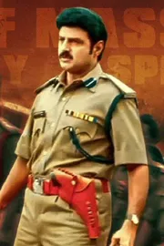 Nandamuri Balakrishna Lakshmi Narasimha Re Release Trailer out now8