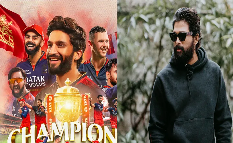Tollywood Hero Allu arjun Tweet On RCB won the IPL Trophy