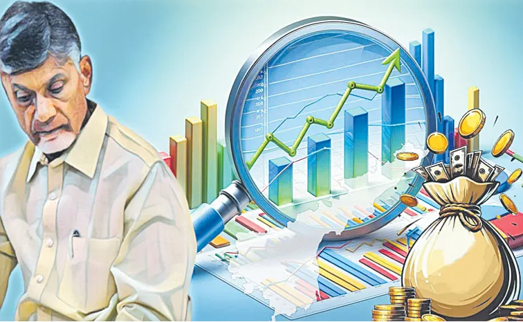 అప్పుల భారం @ రూ.1,51,604 కోట్లు  