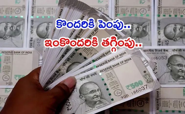 PNB and Canara Bank revised their FD interest rates