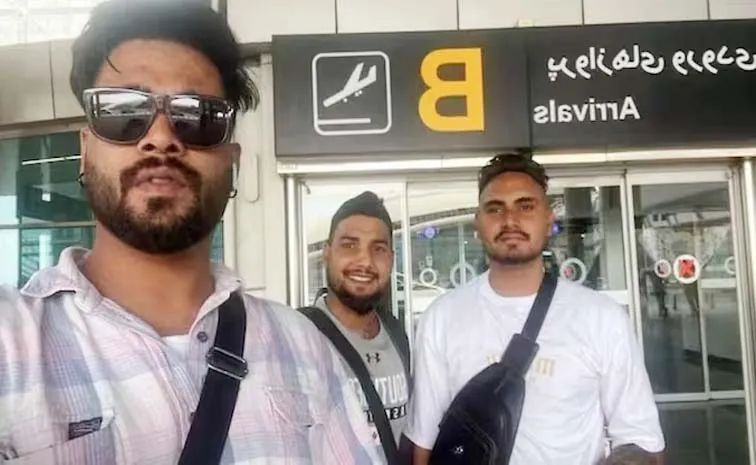 ఇరాన్‌లో భారతీయుల ఆచూకీ గల్లంతు.. కథ సుఖాంతం