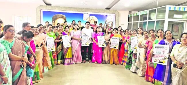 ‘వెన్నుపోటు దినం’ పోస్టర్ ఆవిష్కరణ