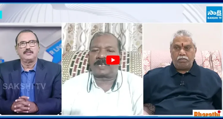 KSR Live Show: జగన్ సునామీ బాబు గుండెల్లో వణుకు