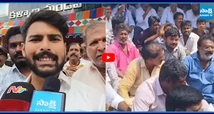 Vennupotu Dinam: పోలీసుల ఓవర్ యాక్షన్ దుమ్ములేపిన పేర్ని కిట్టు