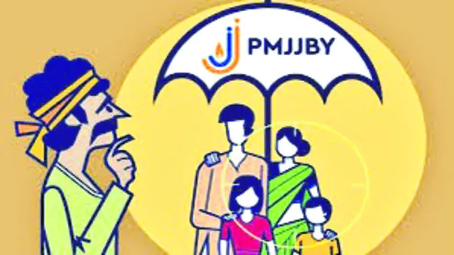 ప్రధాన మంత్రి జీవన్‌ జ్యోతి బీమా యోజన
