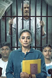 Priyamani Good Wife OTT Streaming Details1