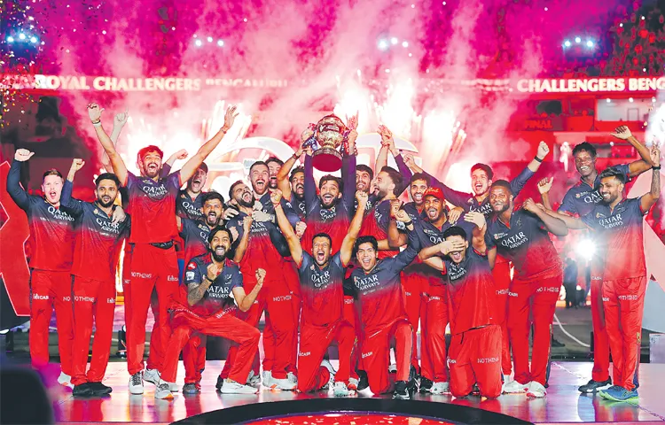 కల నిజమాయెగా.. కప్పు సొంతమాయెగా 
