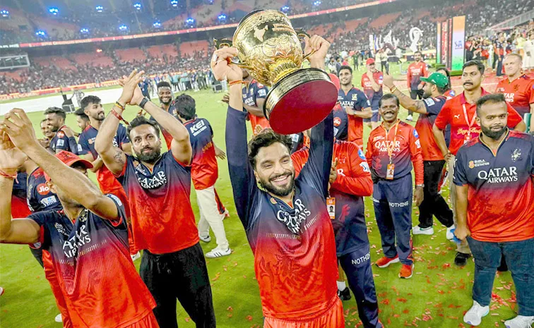IPL 2025: ఛాంపియన్స్‌గా ఆర్సీబీ.. ప్రైజ్ మనీ ఎన్ని కోట్లంటే?