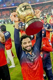 IPL 2025: List of award winners and prize money details3