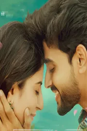 Bigg Boss Fame Gautham Krishna Solo Boy Movie Release Date Out Now6