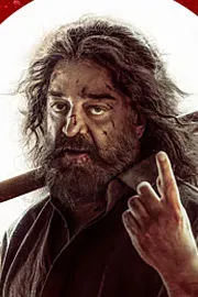 Kamal Haasan Thug Life Affected Vijay Jana Nayagan9
