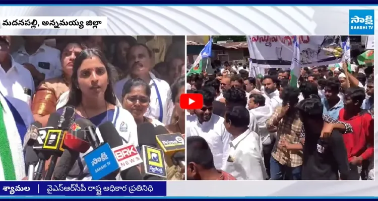 చంద్రబాబుకు వెన్నుపోటు వెన్నతో పెట్టిన విద్య: శ్యామల