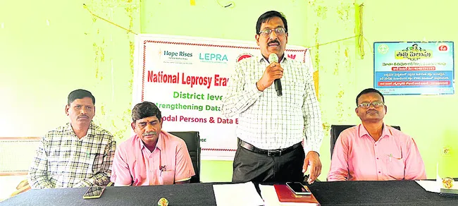 కుష్ఠురహిత సమాజమే లక్ష్యం