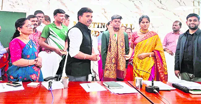 గురి