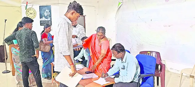 ఆర్ట్స్ అండ్ సైన్స్కు డిమాండ్