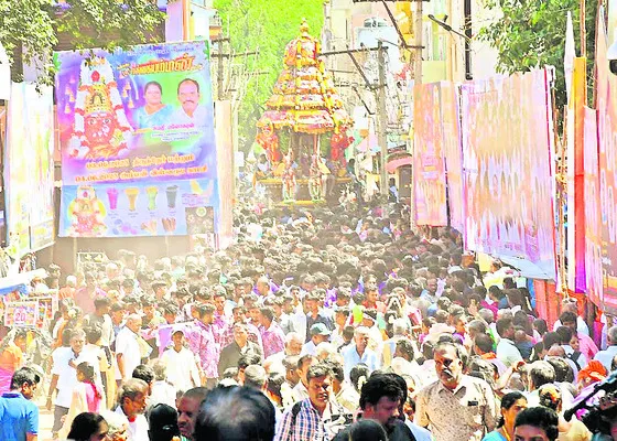 ఘనంగా