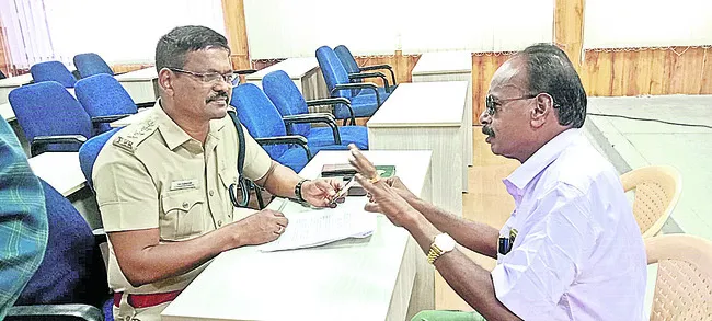 ఉద్యోగం పేరుతో రూ.4లక్షల మోసం