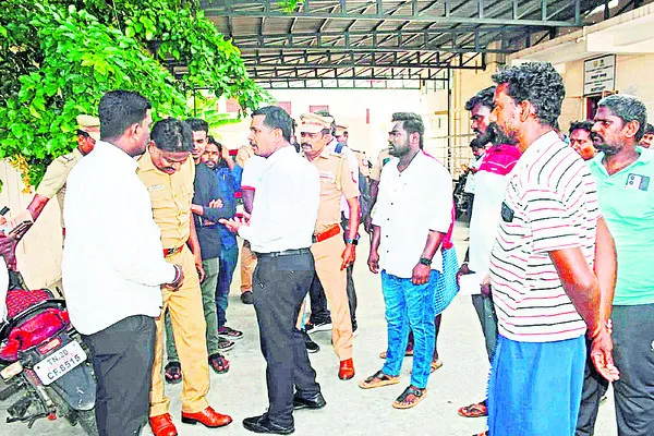 మార్చ