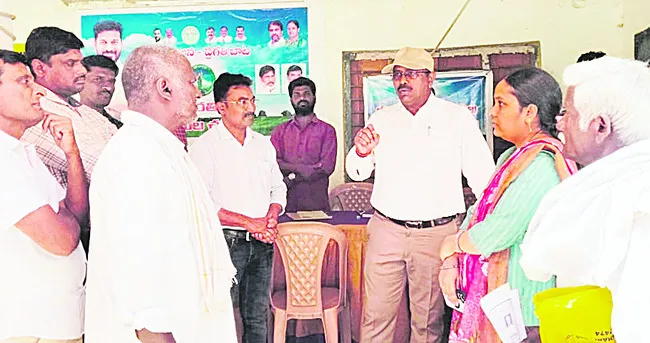 భూ భారతితో సమస్యలు పరిష్కారం