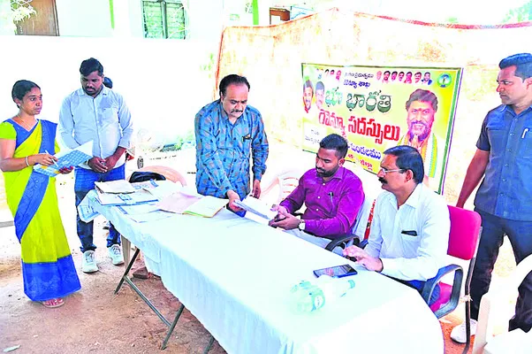 అరటిసాగు పెంచేలా చూడాలి