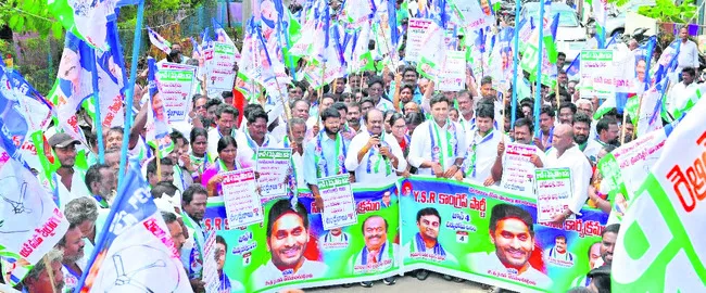 వెన్నుపోటుపై తిరుగుబాటు