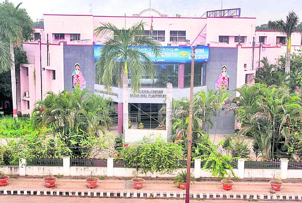 పునర్