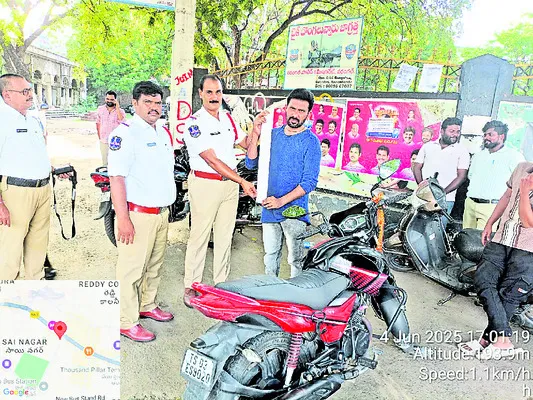 ద్విచక్ర వాహనంపై 109 చలాన్లు