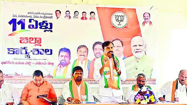 దేశ ఆర్థిక వ్యవస్థ బలోపేతమే లక్ష్యం