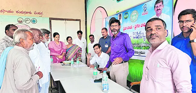 భూ భారతితో సమస్యల పరిష్కారం 