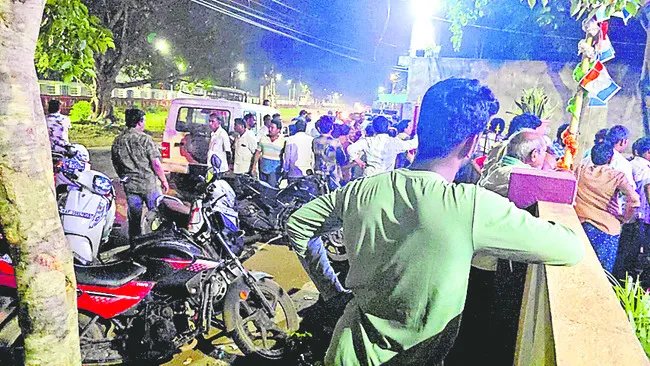అదృశ్