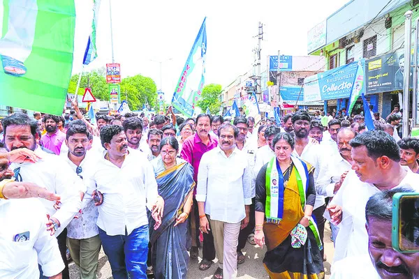 వెన్నుపోటుపై పోరుబాట