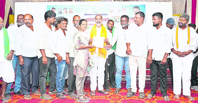 ‘ఇందిరమ్మ’తో సొంతింటి కల సాకారం